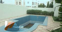 Maison avec piscine à louer à la Cite du Niger Maison avec piscine à louer à la Cite du Niger