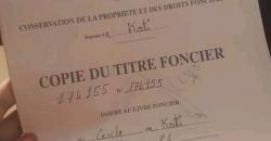 Terrain à vendre à Niamana Terrain à vendre à Niamana