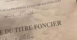 Terrain à vendre à Niamana Terrain à vendre à Niamana