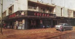 Immeuble de 900 m² à vendre – Missira, Bamako Immeuble de 900 m² à vendre – Missira, Bamako