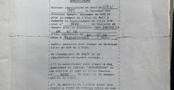 Ecole a vendre a Magnambougou Projet Ecole a vendre a Magnambougou Projet