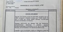 Ecole a vendre a Magnambougou Projet Ecole a vendre a Magnambougou Projet