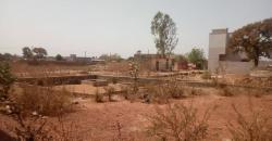 TERRAIN A VENDRE A DIALAKOROBOUGOU TERRAIN A VENDRE A DIALAKOROBOUGOU