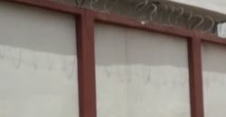 TERRAIN À VENDRE À BAMAKO SEBENICORO SEMA 2 TERRAIN À VENDRE À BAMAKO SEBENICORO SEMA 2