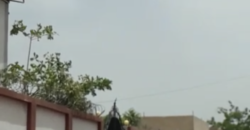 Terrain de 300 m² en titre foncier à vendre – SEMA 2, Sébénikoro, Bamako Terrain de 300 m² en titre foncier à vendre – SEMA 2, Sébénikoro, Bamako