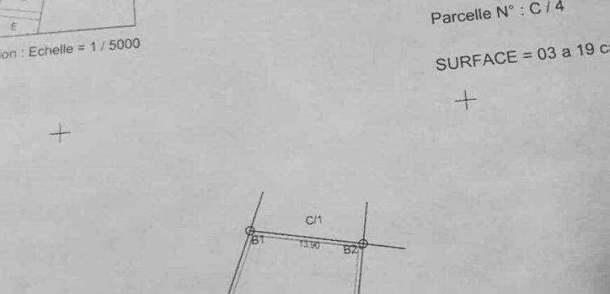 Terrain de 319 m² en titre foncier à vendre – Sébénikoro, Bamako