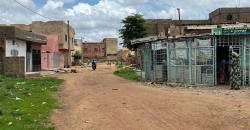 TERRAIN À VENDRE À BAMAKO SEBENICORO WEREDA TERRAIN À VENDRE À BAMAKO SEBENICORO WEREDA