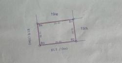 2 Terrains a vendre a Mountougoula 2 Terrains a vendre a Mountougoula