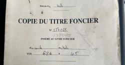 2 Terrains a vendre a Mountougoula 2 Terrains a vendre a Mountougoula