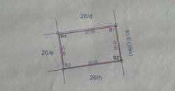 2 Terrains a vendre a Mountougoula 2 Terrains a vendre a Mountougoula